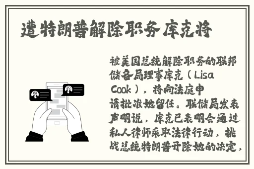 俄罗期浓**BBX㐅X